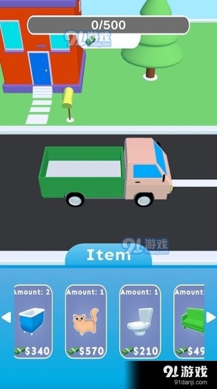 搬家能手3Dv0.7截图1