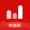 快销网v1.3.5