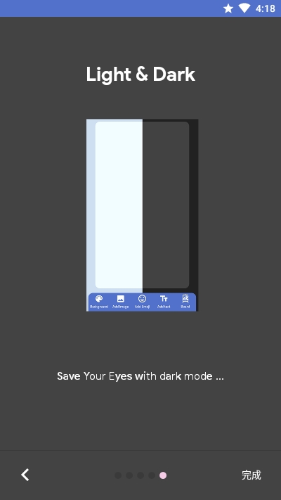 Easy Story图片编辑v1.1.2.5截图3