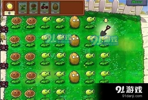 植物大战僵尸原版中文版v6.4截图3