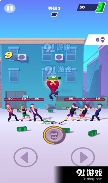 决胜巅峰v1.9截图2