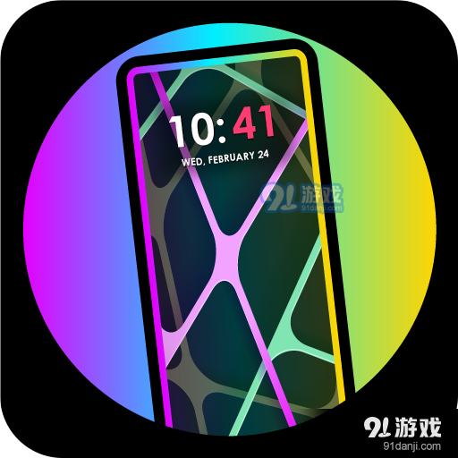 手机边缘灯光app壁纸v1.3.8