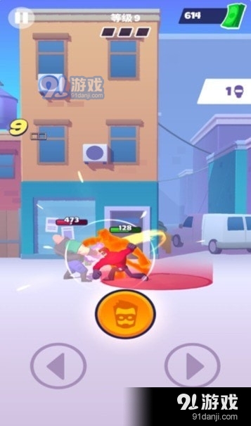 决胜巅峰v1.9截图4