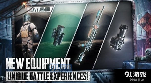 地铁逃生正版链接v1.20.252截图2