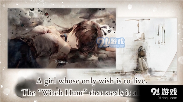 MementoMoriv2.2.4截图2