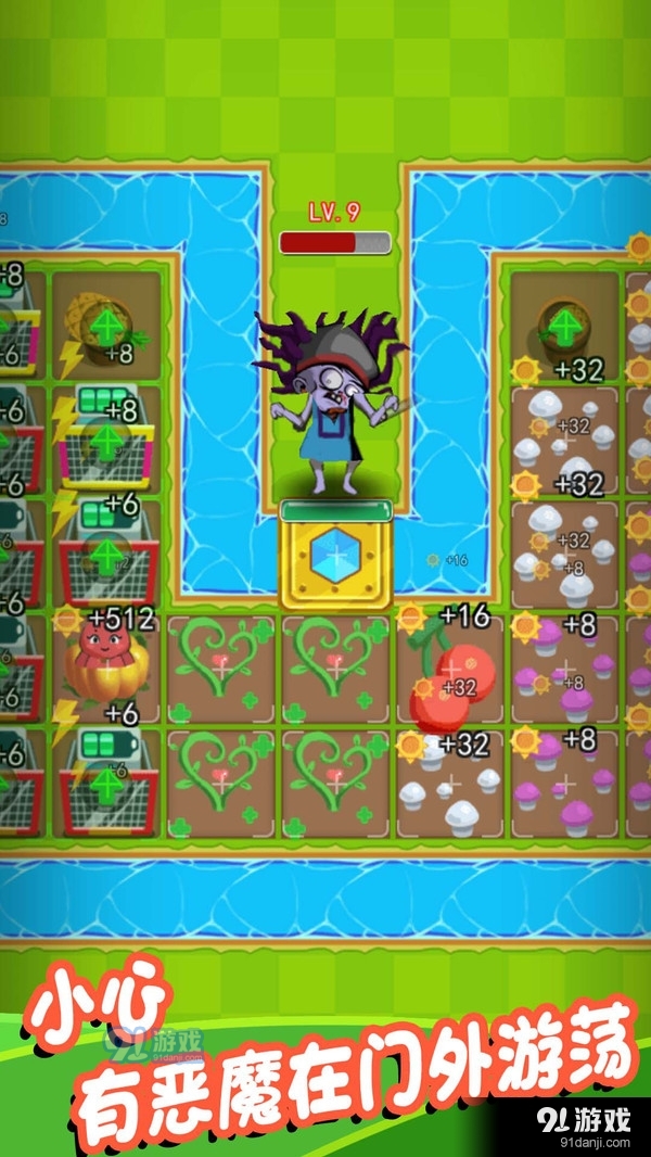 射爆那僵尸v1.3.7截图5