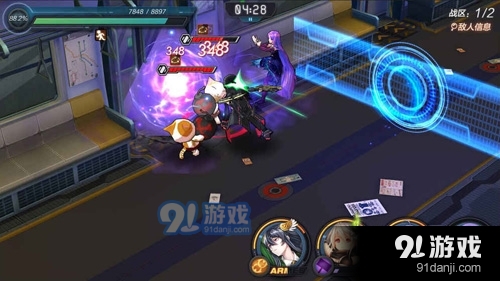 魔女兵器安卓版v1.5.5截图2