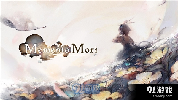 MementoMoriv2.2.4截图1