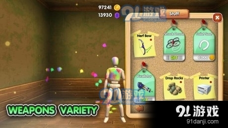 暴打假人v1.3.8截图1