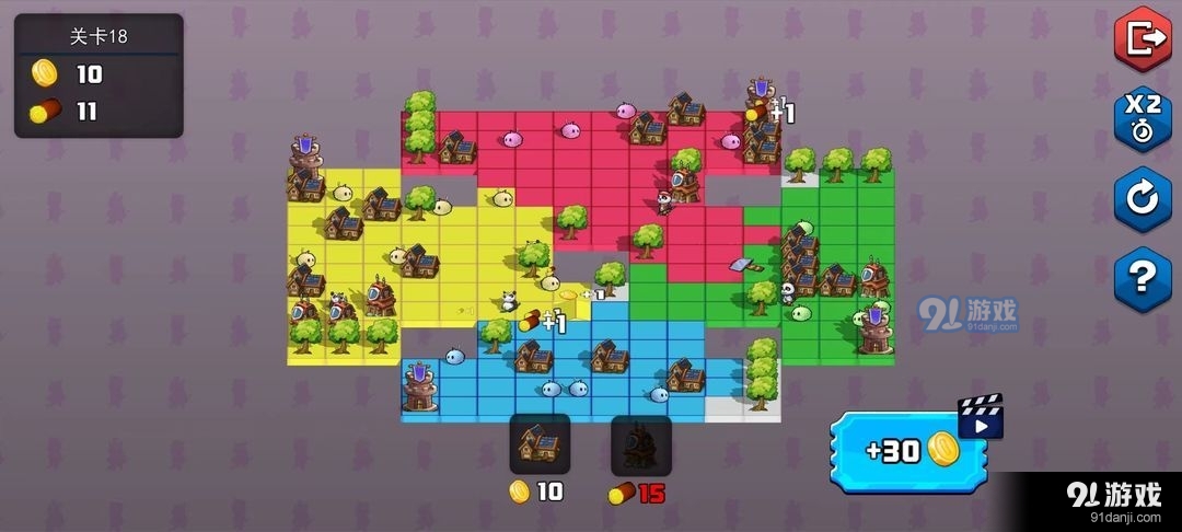 随机战略v1.17截图3