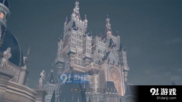 王国之心 Missing-Linkv1.4截图2