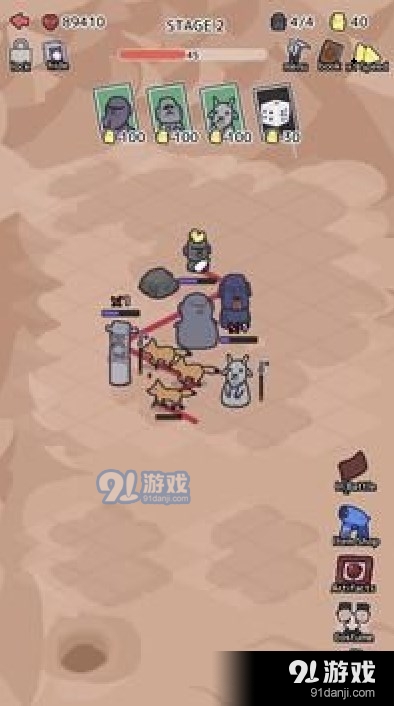 摩艾防御v1.33截图3