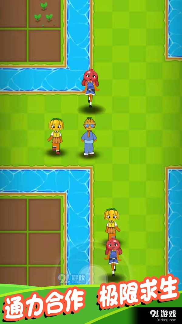 射爆那僵尸v1.3.7截图3