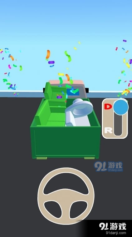 搬家能手3Dv0.7截图2