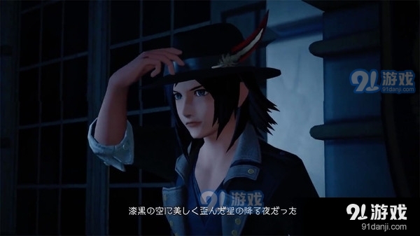 王国之心 Missing-Linkv1.4截图1