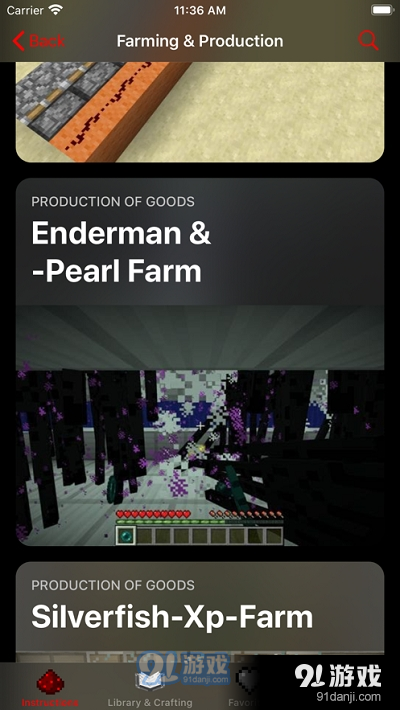 iRedstone红石粉Minecraftv4.9截图2