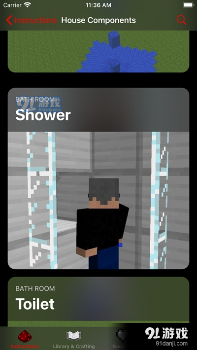 iRedstone红石粉Minecraftv4.9截图4
