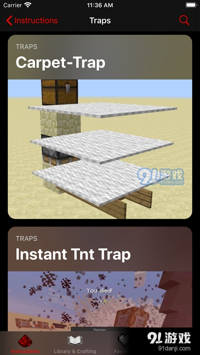 iRedstone红石粉Minecraftv4.9截图5