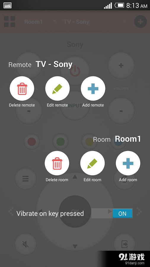 电视万能遥控器v5.12.28截图4