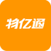 物亿通物流端v1.3.7