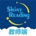 星耀悦读v1.4.4