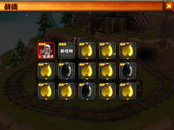 战龙酒馆H5v1.6.6截图3