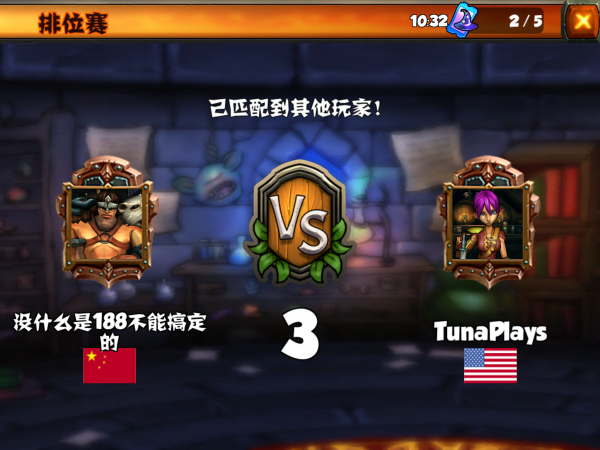 战龙酒馆H5v1.6.6截图5