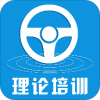 驾驶初学培训v0.3.8