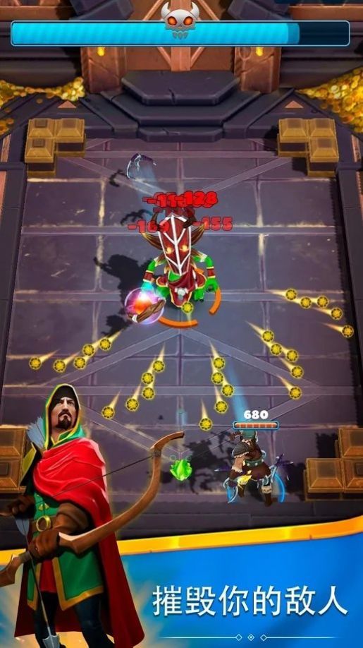 猎人箭大师正式版v1.9截图3