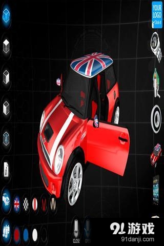 3D销售工具v2.8截图4