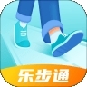 乐步通v2.0.12