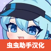 扭蛋人生2网页在线玩v0.99