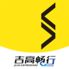吉高畅行v2.6
