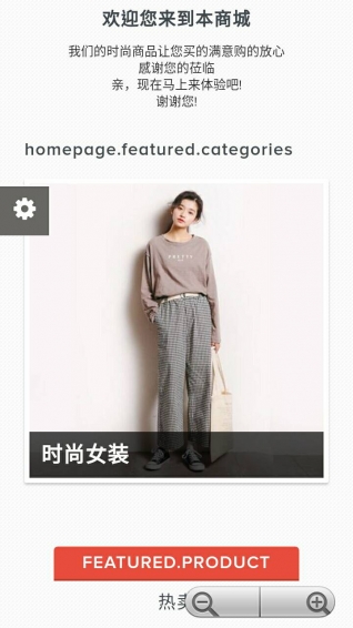 利莲衣著冈v1.8截图1
