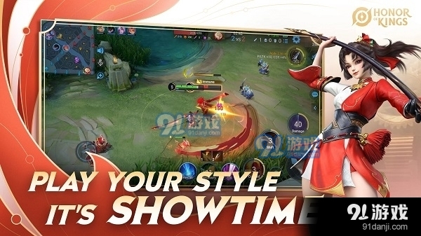 王者荣耀国际服官网链接正版v9.2.1.21截图2