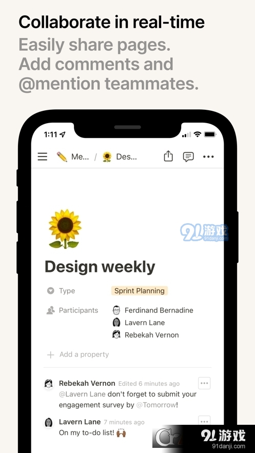 notion ai智能写作v0.6.1349截图2