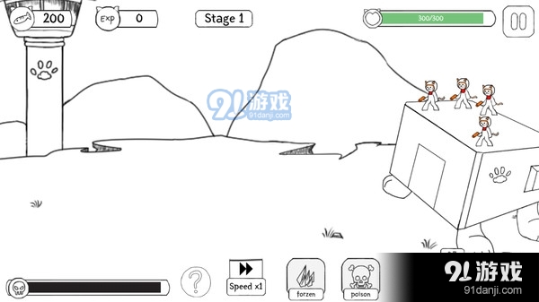 喵喵守卫v1.4.12截图3