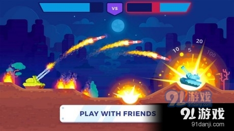 坦克终极射击v2.4.6截图3