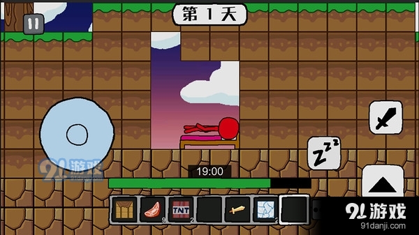 火柴人世界冒险v0.3.10截图3