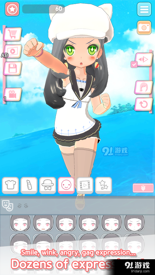 樱花手办模拟器v1.5.5截图4