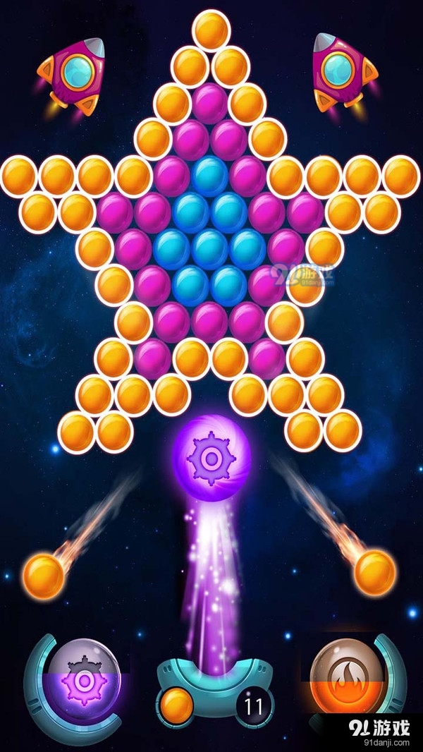 泡泡龙射击v1.4.7截图5