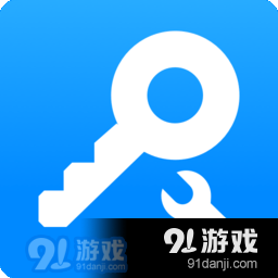 八门神器v3.9.7.5