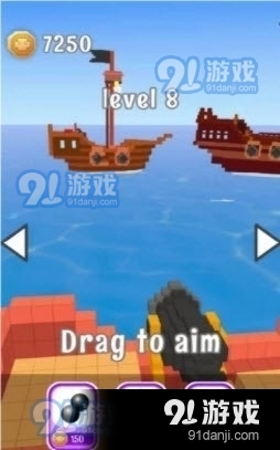 像素海岛对战v0.5截图1