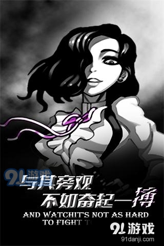 红雀2游戏v1.0.6截图4