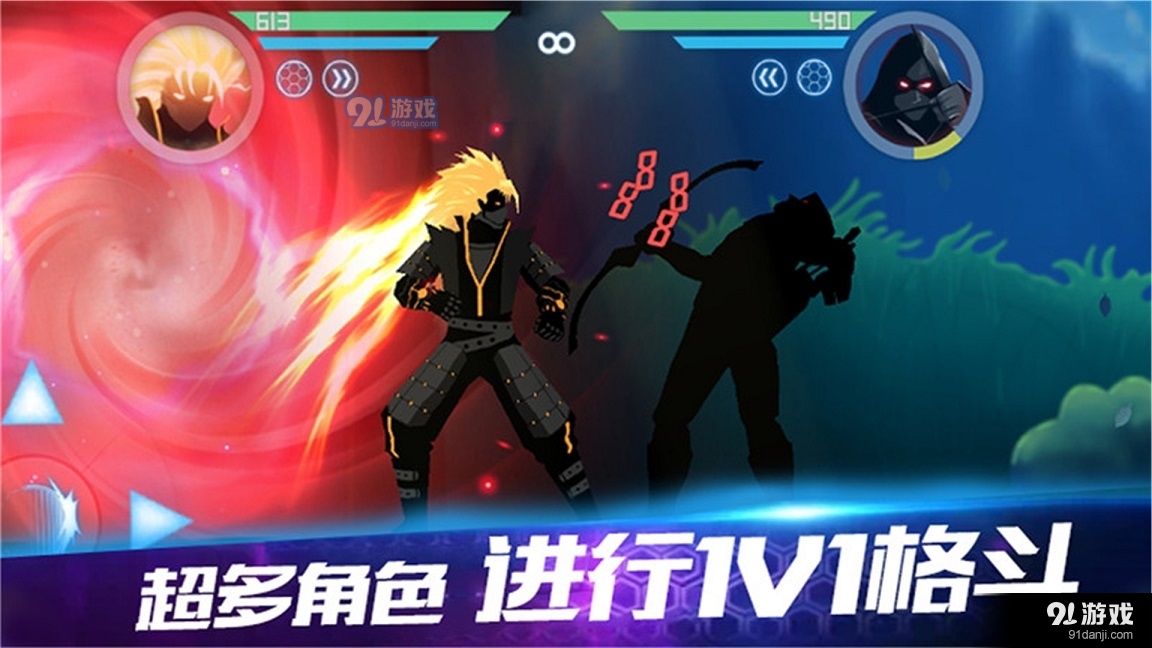 黑暗突击战v2.8截图4