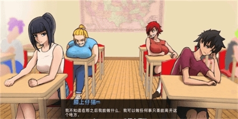与女神一起被隔离手机版v1.0.5截图3