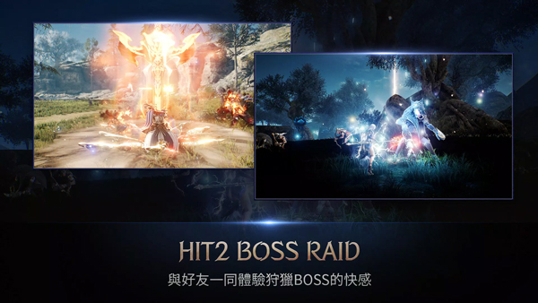 hit2汉化v1.340.362795截图1