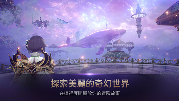 hit2汉化v1.340.362795截图2