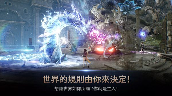hit2汉化v1.340.362795截图3