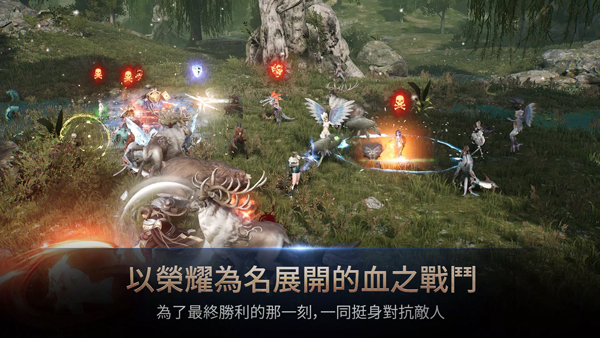 hit2汉化v1.340.362795截图4
